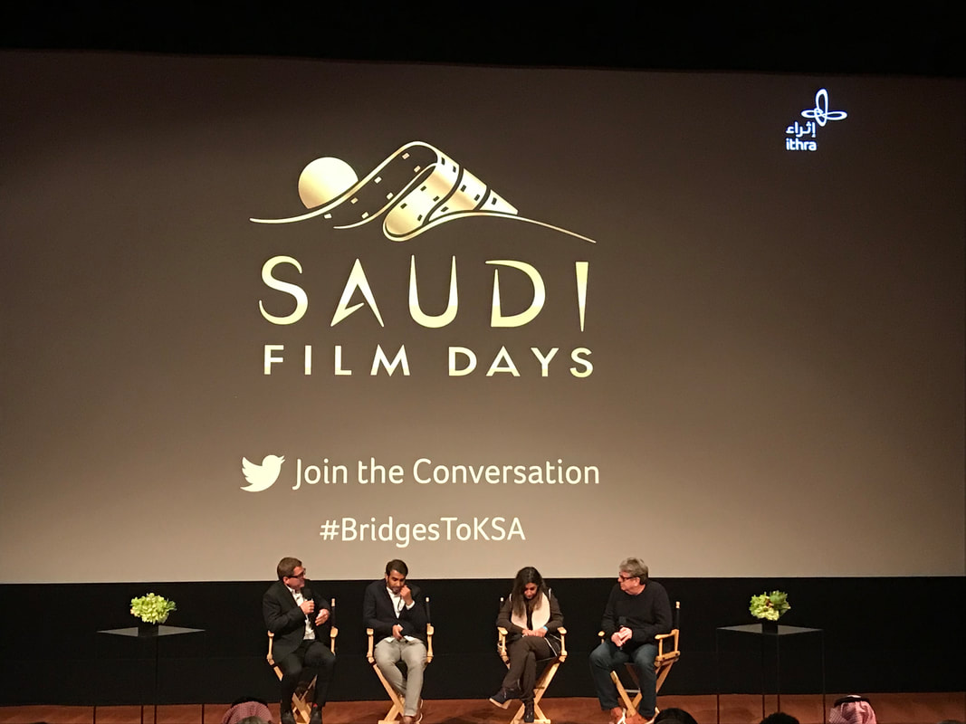 ruksana hussain, traveler and tourist, saudi film days